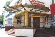 Restaurantul 