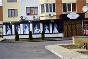 Reduceri și cadouri de la salonul 