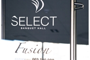 Select Songs 2012 la Select Banquet Hall